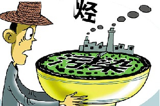 什么是重金屬捕捉劑?重金屬捕捉劑的作用是什么？