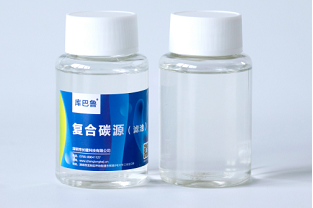 復合碳源目前的市場價格是多少？